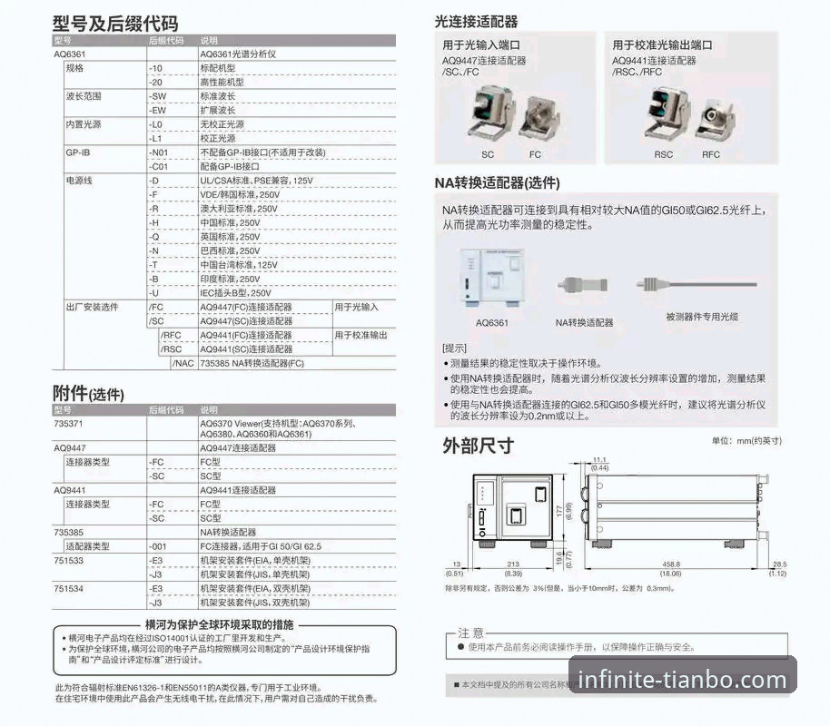天博官网怎么样 资深用户分享:天博官网怎么样?我的真实使用心得与下载指南