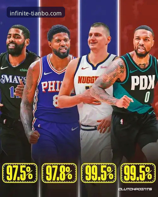 天博官网最新App攻略 天博体育平台App全面评测:最新版本下载安装与深度使用攻略