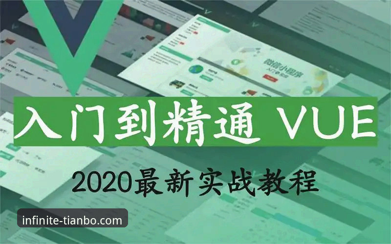 天博体育平台便捷服务使用指南：从入门到精通的完整攻略