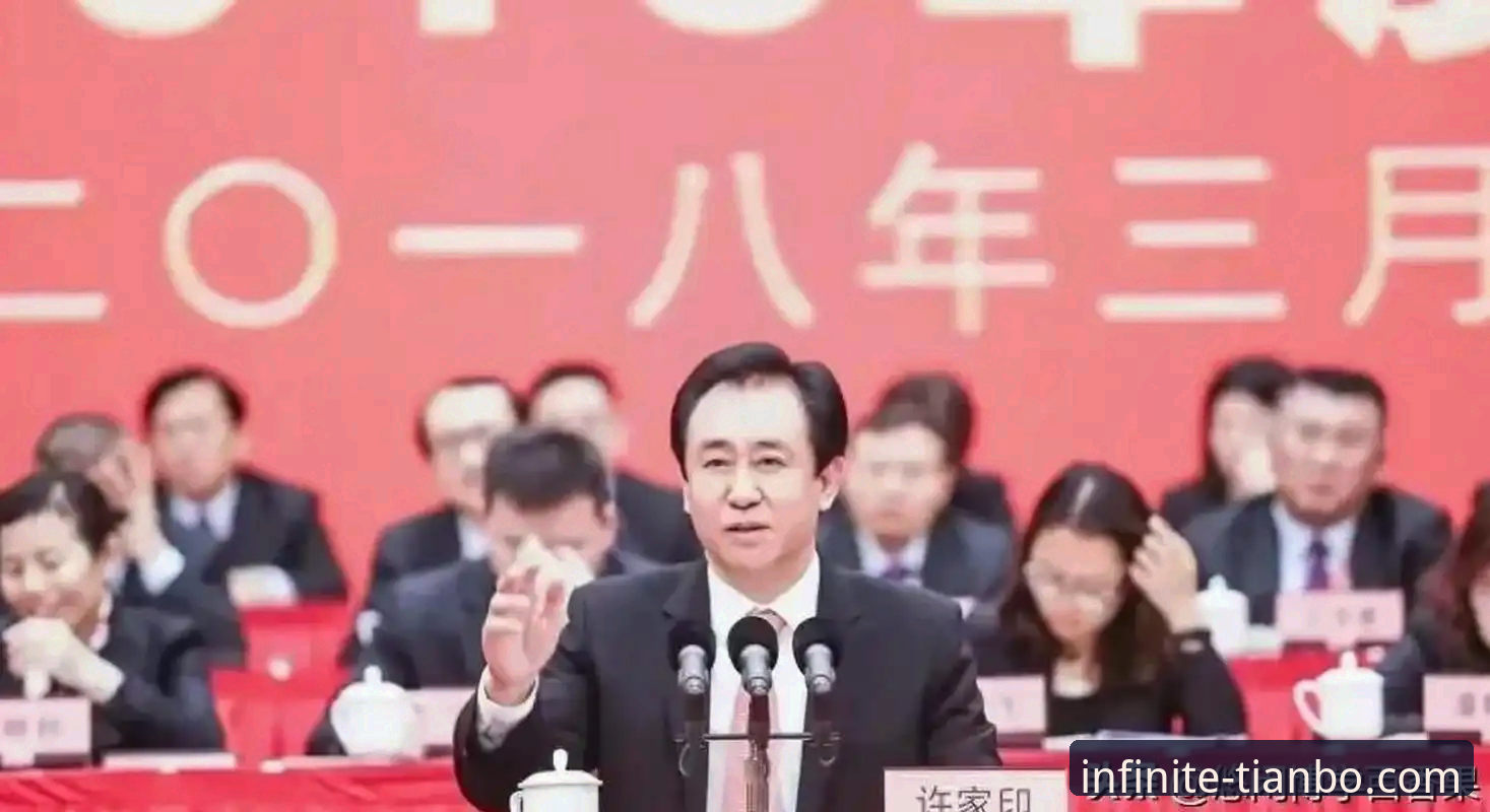 从“金元帝国”到庭审现场：许家印与恒大足球兴衰的深度技术解析